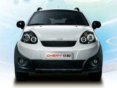 Chery IndiS. Выпускается с 2011 года. Две базовые комплектации. Цены от 479 900 до 499 900 руб.Двигатель 1.3, бензиновый. Привод передний. КПП: механическая и роботизированная.