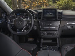 Mercedes-Benz GLE 43 AMG Coupe. Выпускается с 2016 года. Одна базовая комплектация. Цена 6 740 000 руб.Двигатель 3.0, бензиновый. Привод полный. КПП: автоматическая.