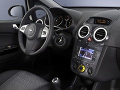 Opel Corsa 3D. Выпускается с 2006 года. Шесть базовых комплектаций. Цены от 545 000 до 690 000 руб.Двигатель от 1.2 до 1.4, бензиновый. Привод передний. КПП: механическая, роботизированная и автоматическая.